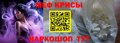 спиды Будённовск