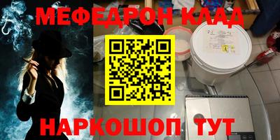 спиды Будённовск