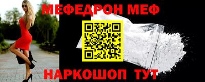 мет Бугуруслан