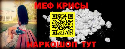 кокаин Бузулук