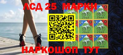 мет Бугуруслан
