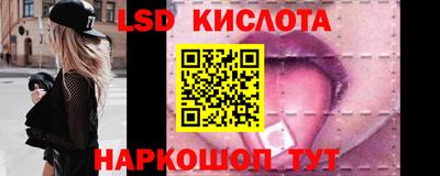 мет Бугуруслан
