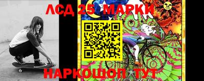 мет Бугуруслан