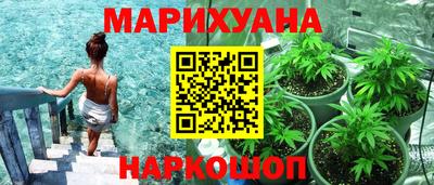мет Бугуруслан