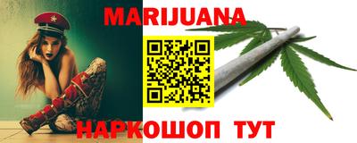 мет Бугуруслан
