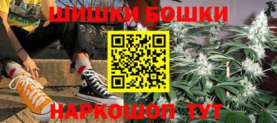 кокаин Бузулук