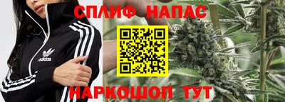 мет Бугуруслан
