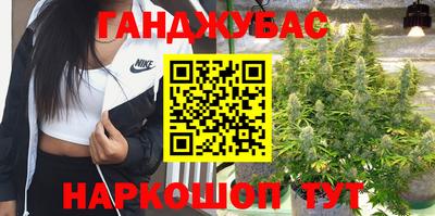 мет Бугуруслан