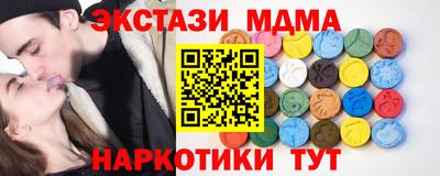 мет Бугуруслан