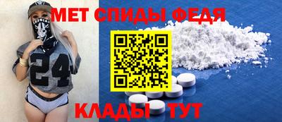 мет Бугуруслан