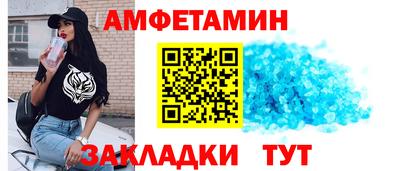 мет Бугуруслан