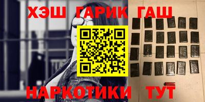 мет Бугуруслан
