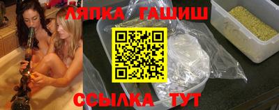 мет Бугуруслан
