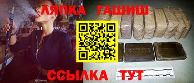 мет Бугуруслан