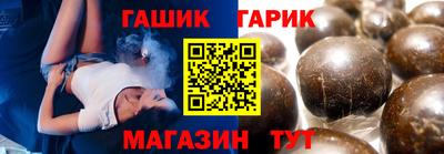 мет Бугуруслан