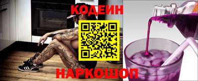 мет Бугуруслан